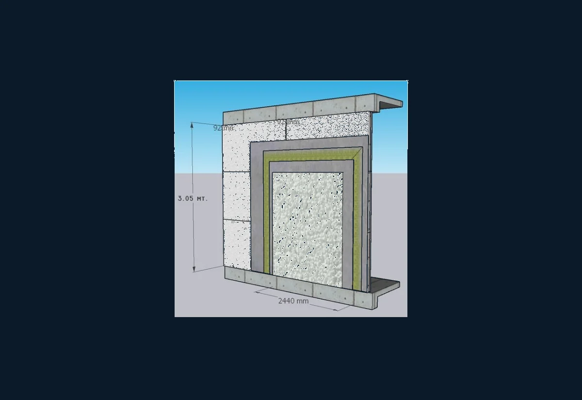 Muro Tapón Smart Wall